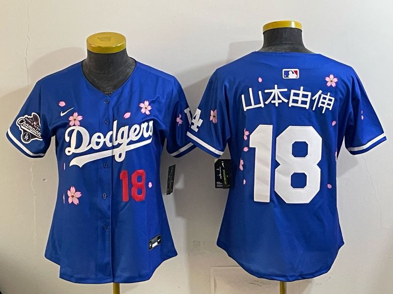 Women Nike 2026 Los Angeles Dodgers #18 Yamamoto Blue Sakura Edition Game MLB Jersey 03